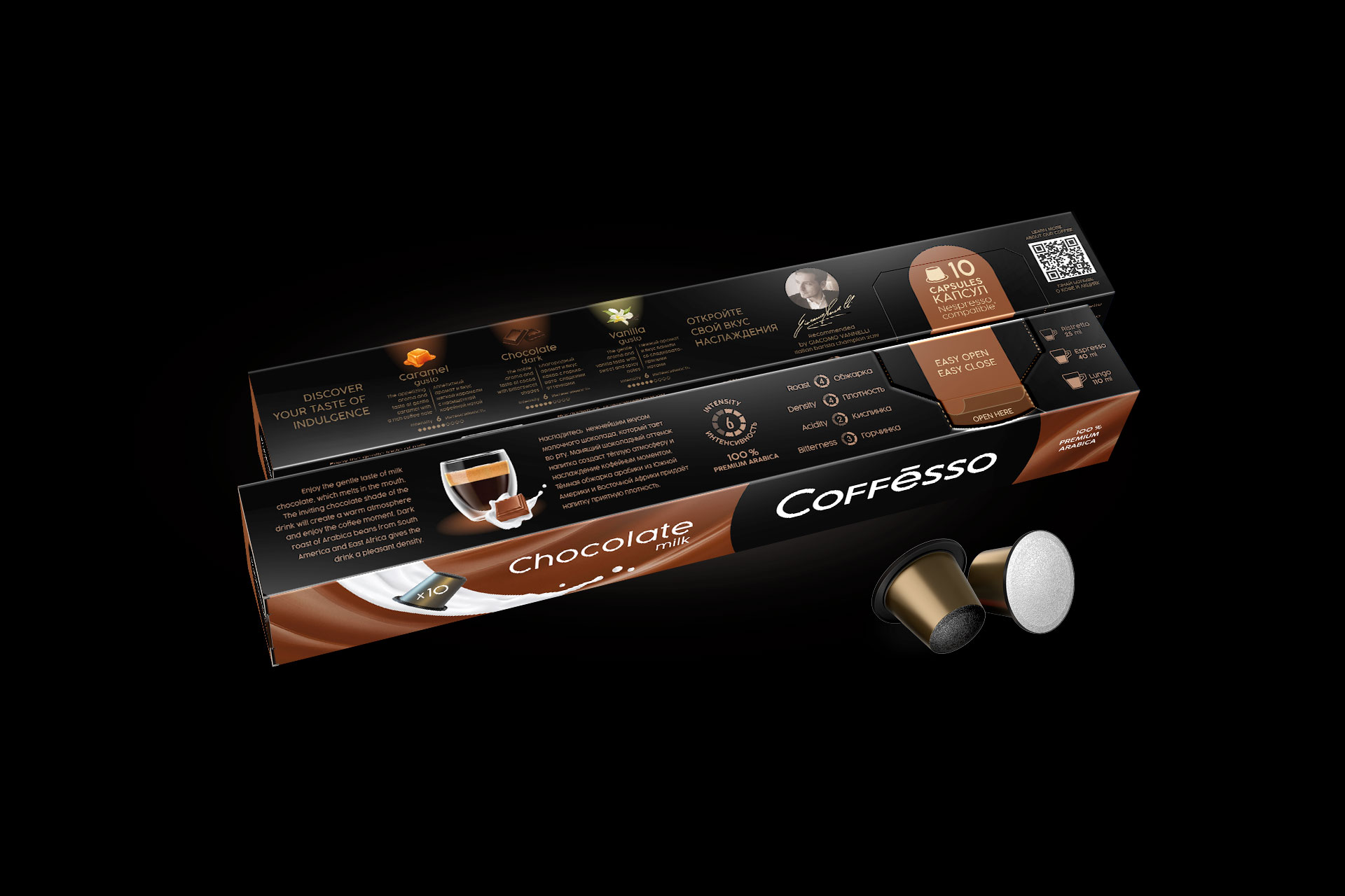 COFFESSO coffee capsules