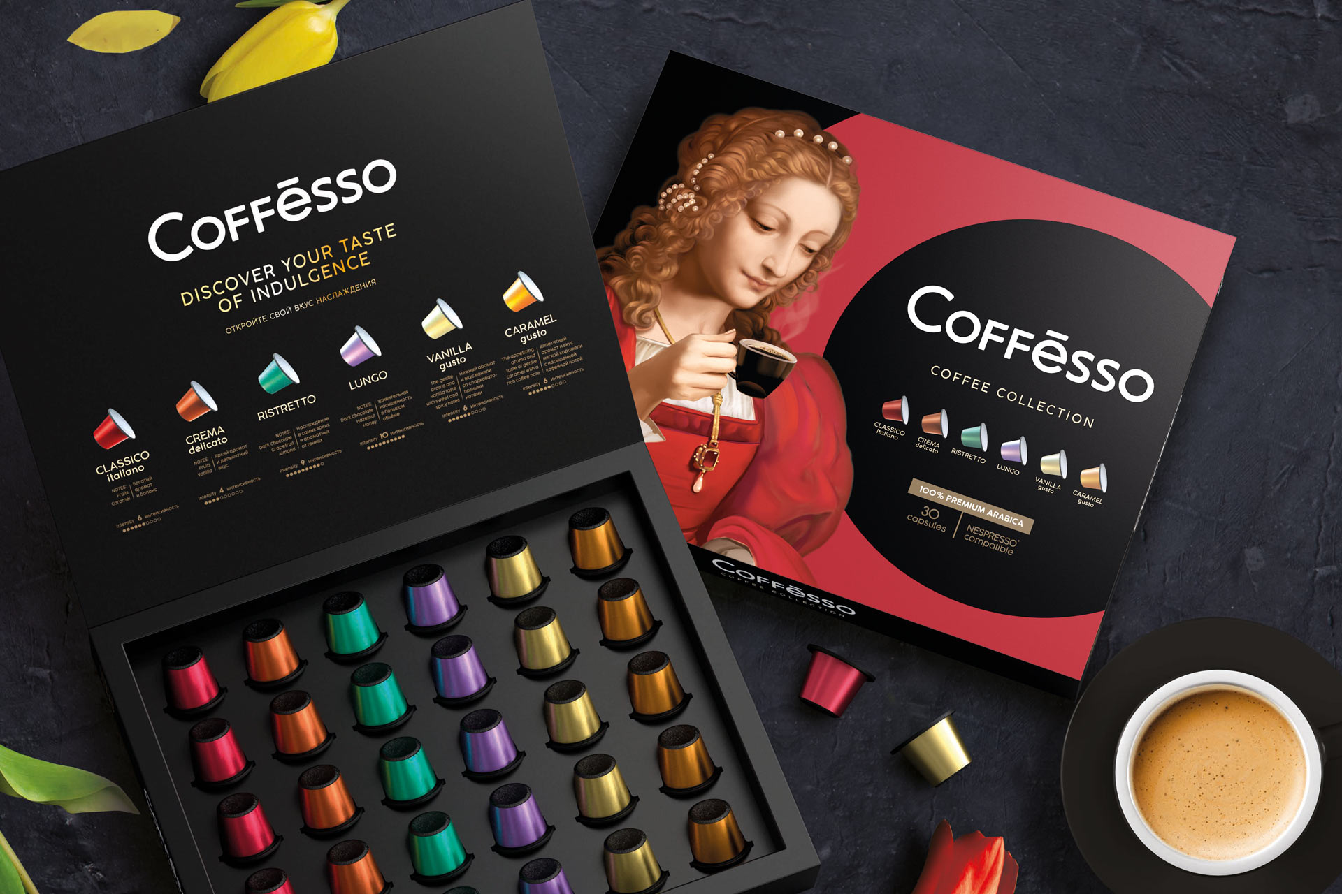 COFFESSO Coffee Collection