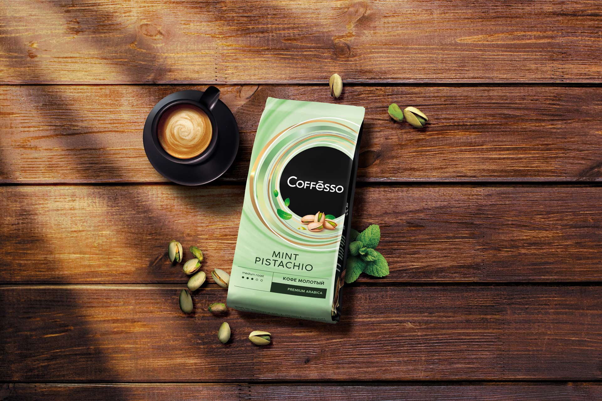 COFFESSO Mint Pistachio