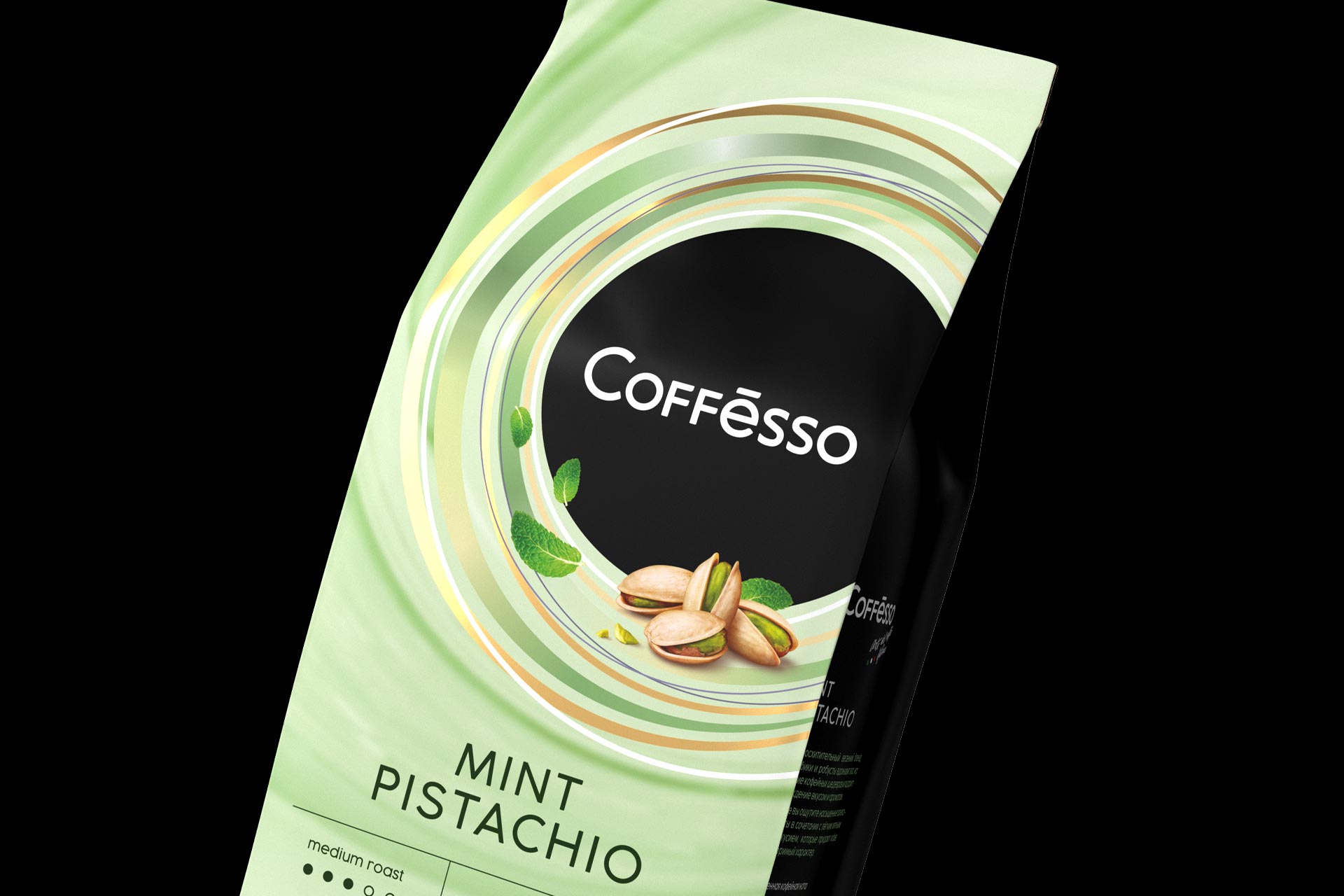 COFFESSO Mint Pistachio